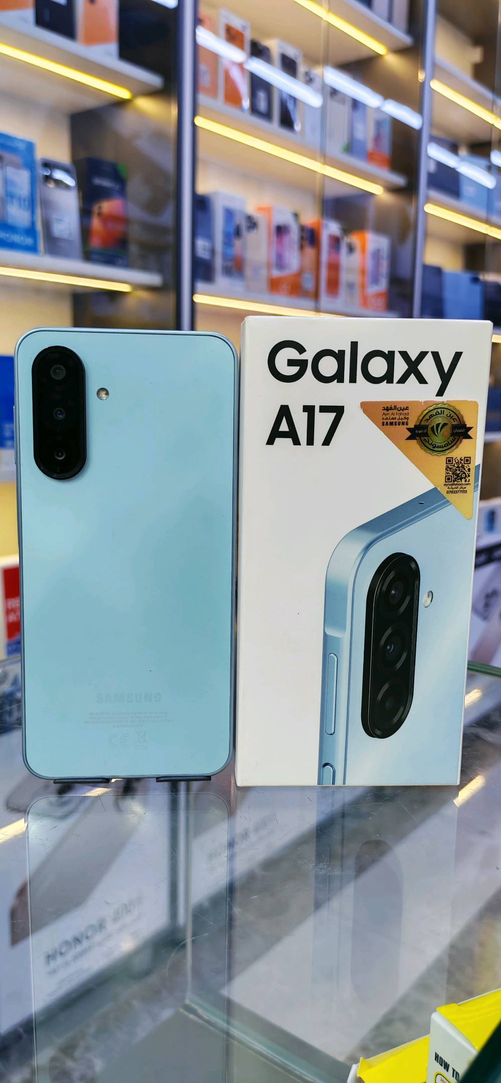 Galaxy A17* جاهزة للنشر 📱
- ذاكرة 256 + رام 8
- كاميرا 50MP
- بطارية 5000mAh
- شاشة Super AMOLED

تحب أضيفلك عليها:
- *السعر*360
- *لون الجهاز المتوفر عندك=بحري
- *رقم تلفون المحل***********