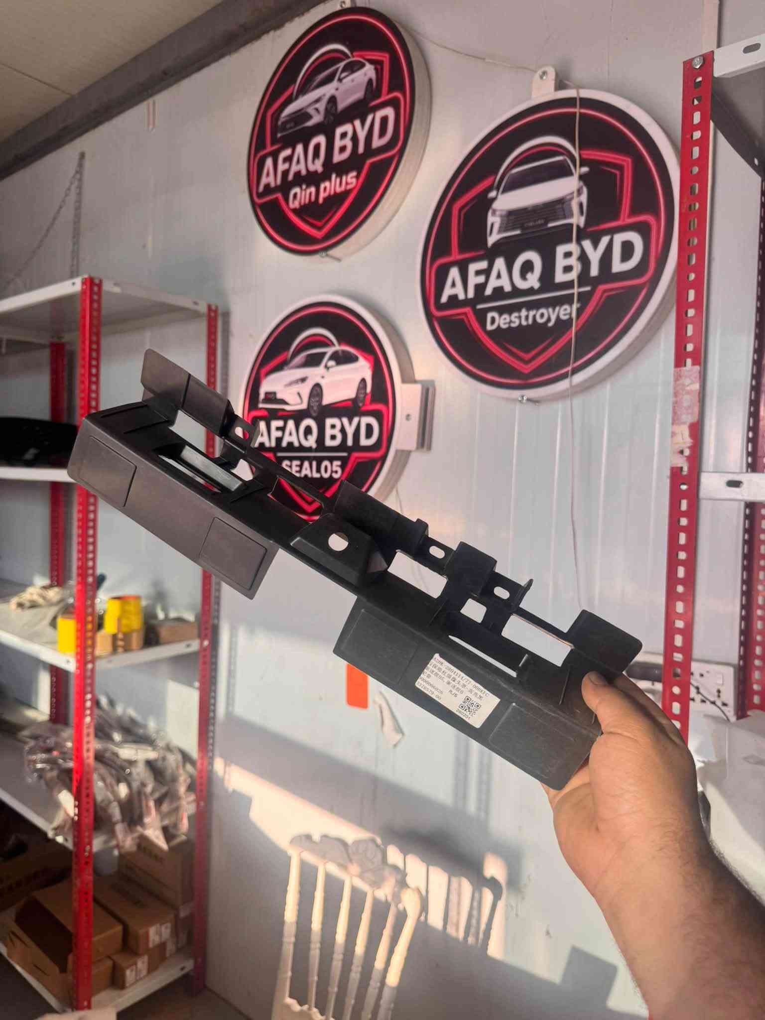 جملة /مفرد كل مايخص ال BYD ماسكات فسفورات يمنا متوفر بسعر الجملة للحجز ***********
