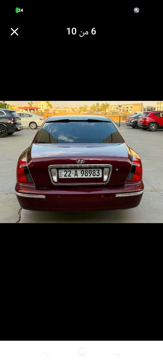 تحيا طيبا للجميع
بسبب الوعود الكاذبة اعيد النشر
سوناته كرانده ر 2005 خليجي بلاديا  فول فول كلش نظيفا وضع شريكه مكفوله من الحادث شرط ما بيها اي نقص كير محرك تبريد كهربائيات وضع شركه ماشيه 215 حقيقي رقم اربيل باسمي جديده تحويل نفس اليوم سعر65ومجال عنوان اربيل شراي اتصل عل رقم 
*********** واتساب مكينة3500 أربيل, العراق

نص مكتوب في الصور:
- 9 من 10
- 8 من 10
- 7 من 10
- ٢:٣٨ م
- تعذّر حفظ لقطة الشاشة
- جرّب أخذ لقطة الشاشة مرة أخرى
- 23 2 من 10
- 23 3 من 10
- 4 من 10
- 1 من 10