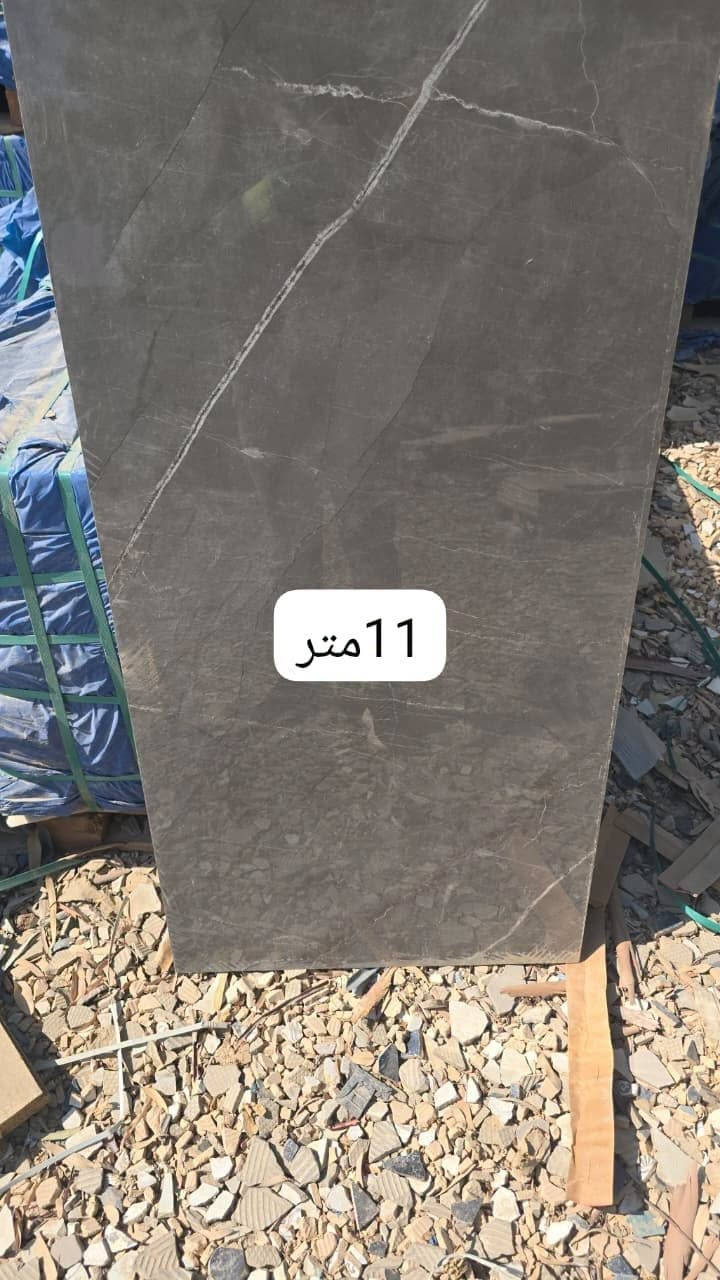 بوريلين هندي • تخفيضات • ٦٠×١٢٠
