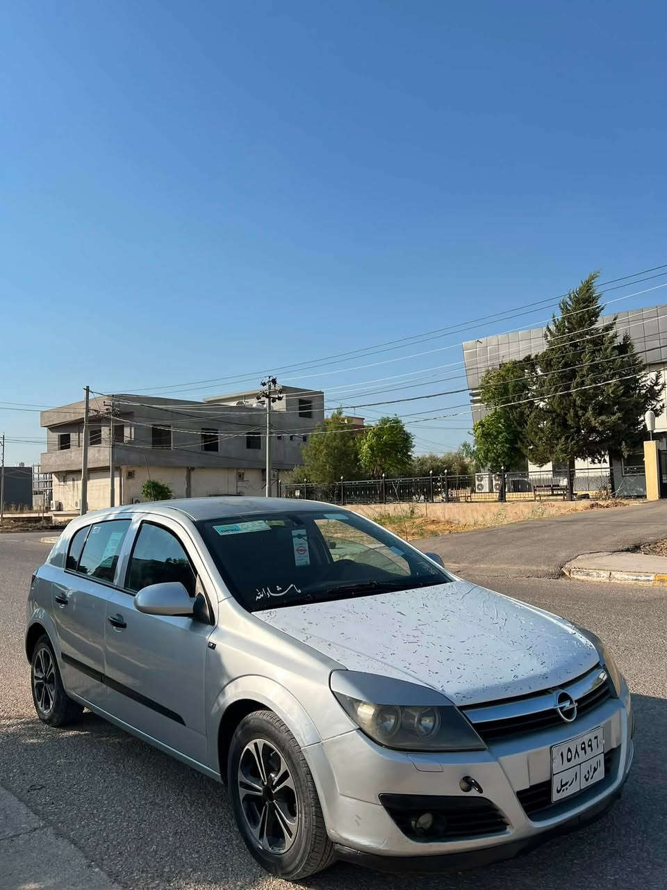 سلام عليكم
استرا 2006 سيارة بلاديه 🧿❤️
مكينه ١٦ مرغوب ✅
بدون صبغ بدون دعم 🥇
گير عادي
گير ومكينه بشرط لا صرف ولا نفخ ولا رخاوه✅
تحويل بشرط ✅
سيارة ماشاء الله عليها 🧿✈️
شاشه+📷كاميرا+ويلكب 🛞
***********واتساب او كورك📞☎️
عنوان شيخان 
سعر48$

