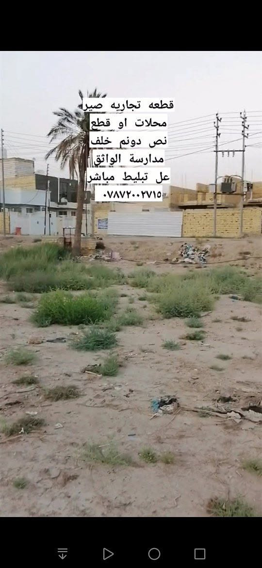 لا توجد تفاصيل
