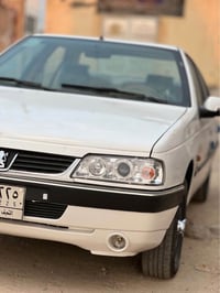 405 • ٢٠١٧ • رقم نجف
