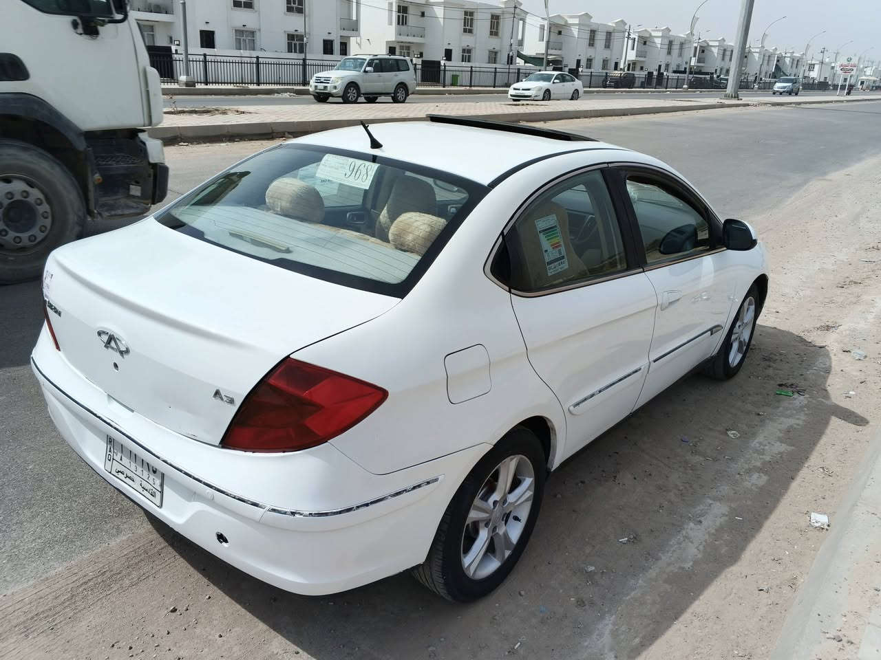 اي ثري • ٢٠١٣ • الديوانية
