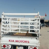محجر • للبيع