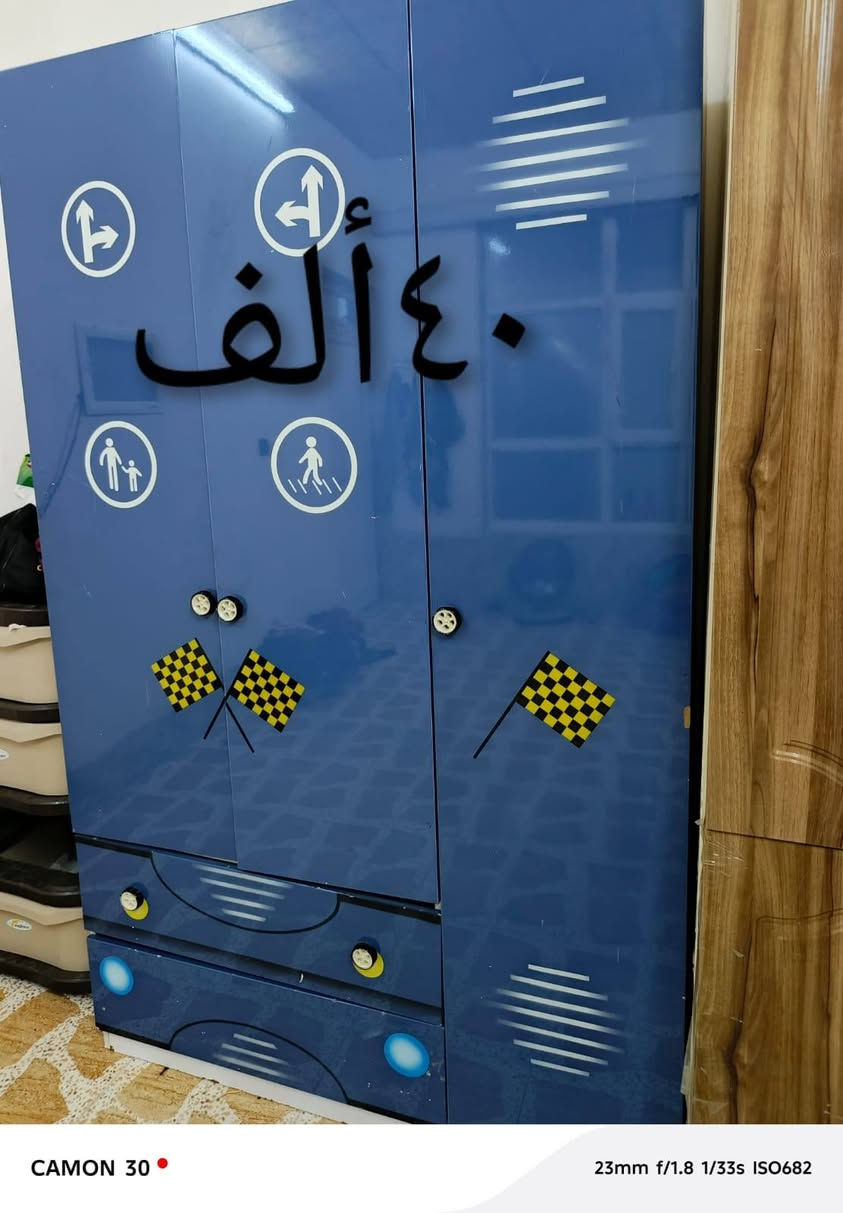 للبيع ***********
