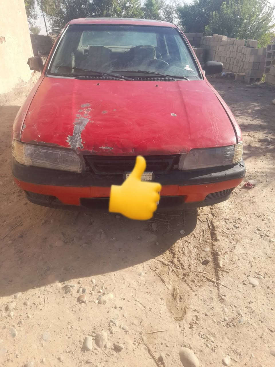 سلام عليكم برايمرة.***********
