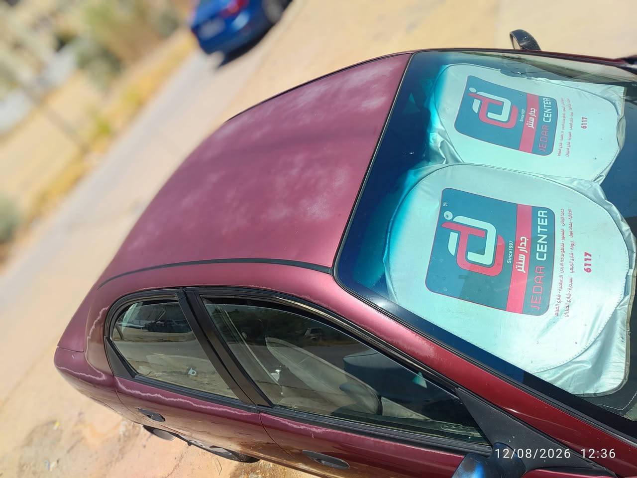 دايو نوبرا 98 بلاديه بدون صبغ بدون ضربه كير ومحرك حاويه لاتنقيص ولاتبخير مكفوله من كلشي جاهزه عل آخر بيها تخم تاير دلوب وباتري ايسي ديلكو واغلب قطعها تبدلت بقطع اصلي كوري  بقه بس السايق ماتبدل 🙂  سياره عل بلاد لاجطلات ولا شي ملغي ولا ابد
تبريد ثلج ومعروف النوبرا بالتبريد  تدفئه شغاله مي اخضر  جام كهرباء شغال سنتر لوك ريمونت شاشه لايت زينون فلبس اصلي عالي ناصي وهواي تفاصيل ماريد ادوخكم واطول المنشور السعر 47 والي يشوفها غاليه اكو هواي غيرها واسعارهن من 25 ورقه تبدي لل40 بس تاخذها ويوميه بالصناعي تصادق الفيتريه كلهم وتتعرف عليهم وانتو بعد بكيفكم 🙂
عنواني بغداد محموديه واذا المنشور ماعجبك اعبره ولاتضوج نفسك 
للاستفسار تواصل خاص او على الرقم ***********
