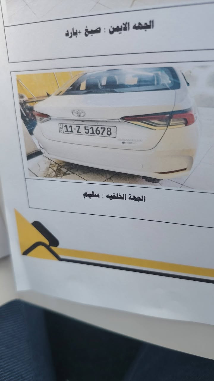 كورلا شكل خليجي هايبرد  2025 ماشيه 42 الف سياره أخت الزيرو حادثها صفحه شخط فقط بدون دواخل مصلحه وكامله جاهزه من كلشي بسمي تحويل ثاني يوم سعر 125 وبيها مجال للشراي *********** ا
الشراي يتصل وبيه خير ويدلل مكاني بغداد الدورة
كورلا شكل خليجي هايبرد  2025 ماشيه 42 الف سياره أخت الزيرو حادثها صفحه شخط فقط بدون دواخل مصلحه وكامله جاهزه من كلشي بسمي تحويل ثاني يوم سعر 125 وبيها مجال للشراي *********** ا
