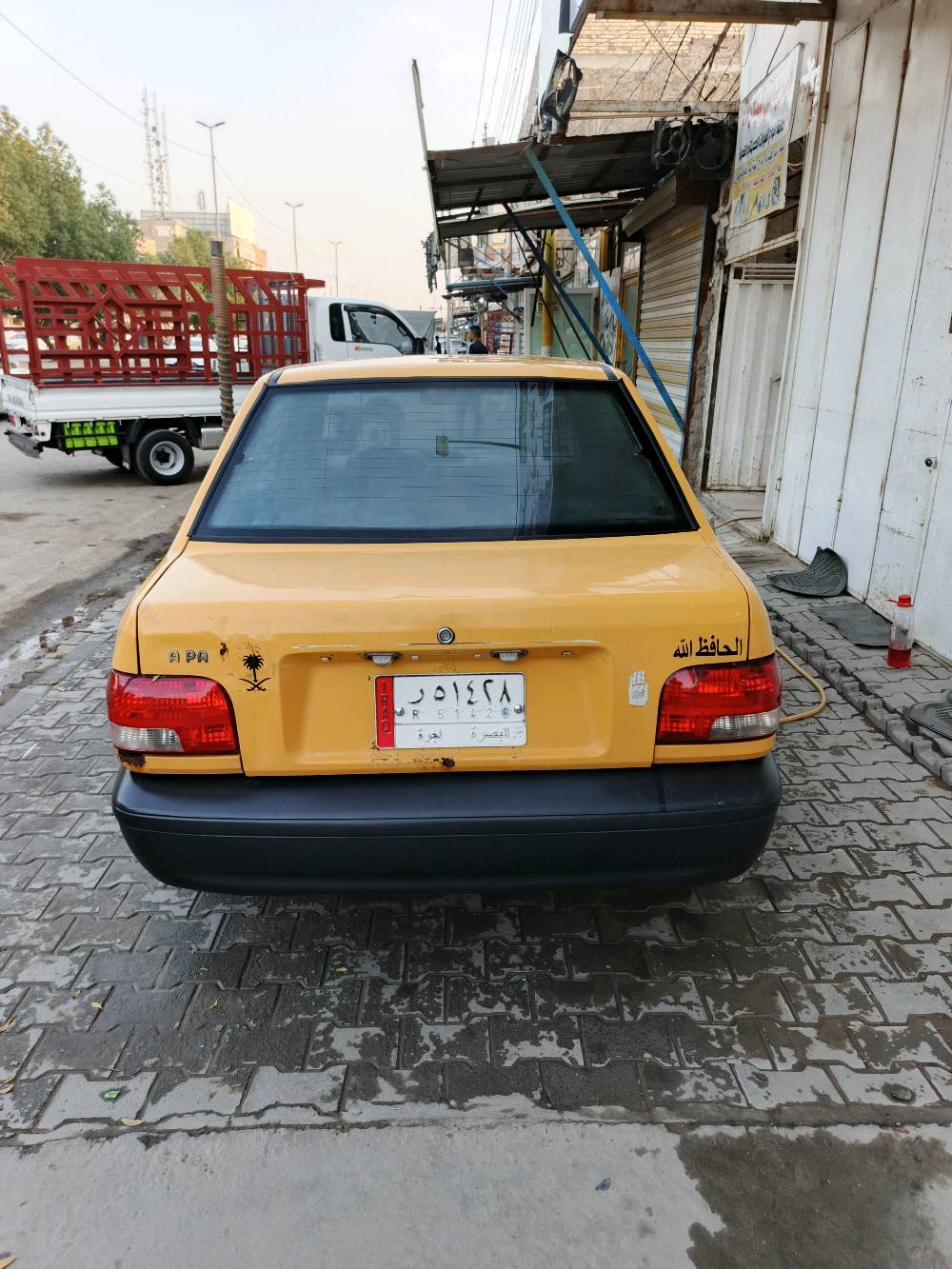 سايبا • ٢٠١٤ • نجف
