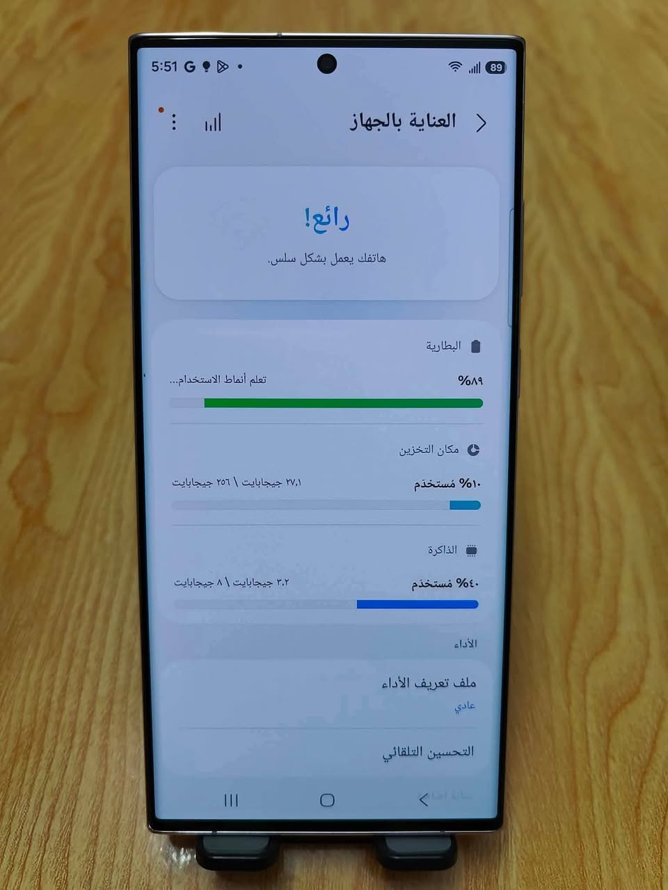 اس 23 الترا أمريكي ذاكرة 256 لون وردي زهري
نظافة عالية بدون شخوط.. مستخدم قليل 
يشغل شريحة خارجية وشريحة الكترونية
سعر 670 نهايته بدون مراوس
***********
