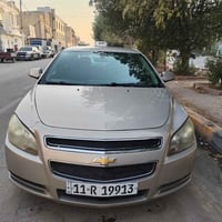 ماليبو • ٢٠١٢ • مكفولة