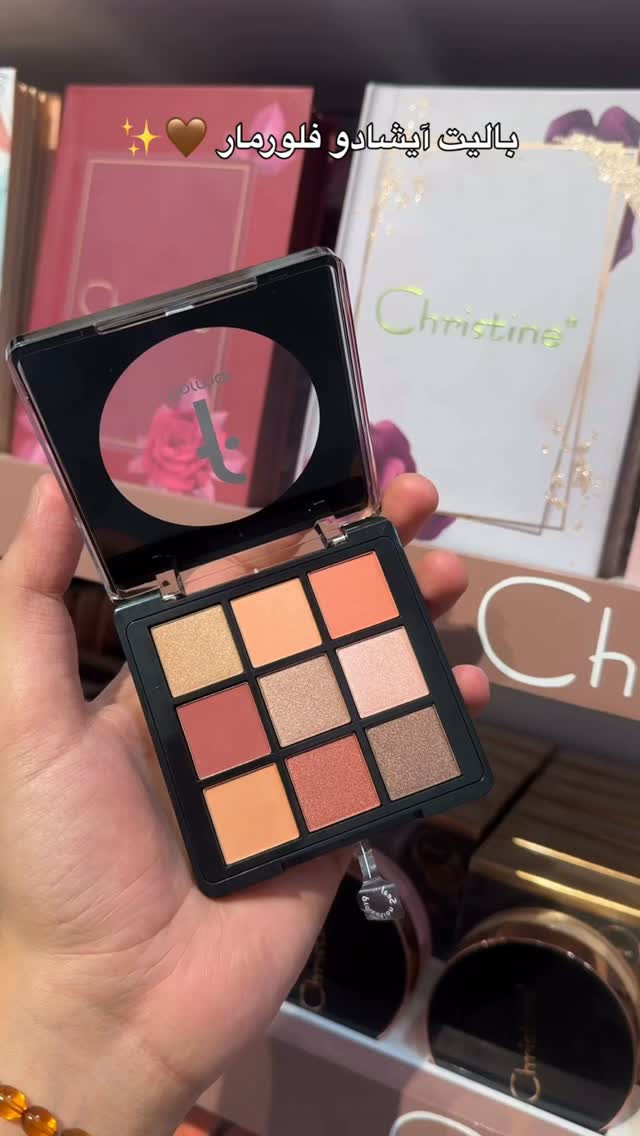 🫧السعر: 12,000 فقط🫧
ألوان دافئة، وسحر لا ينتهي! ✨
باليت آيشادو فلورمار (Flormar) بتوليفة ألوان ترابية ودافئة تجمع بين الدرجات المات والشيمر المضيئة 🧡
✔️ بيجمنت عالي وألوان واضحة من أوّل مسحة
✔️ ناعم وسهل الدمج بدون تكتل
✔️ مثالي للمكياج اليومي الناعم أو اللوكات المسائية الجريئة ✨

نص مكتوب في الصور:
- پالیت آیشادو فلورمار