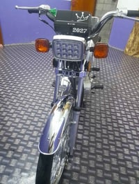 نامه • متياز • شغال