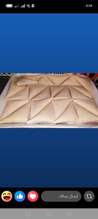 تموين حفلات • لحم عراقي • توصيل