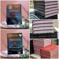 طباعة واستنساخ • تجليد وسكرين • توصيل الديوانية