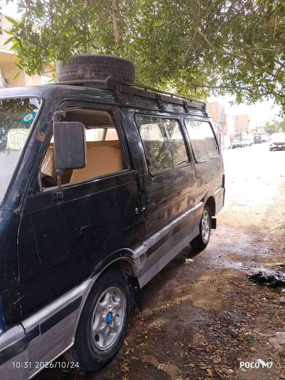 بستا • ١٩٩٥ • سنوية ٢٠٣١