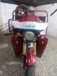 ستوته ديوان ٢٠٢١اوراق اصوليه كهربائيات شغاله سلف هندر السعر مليون و٣٠٠...