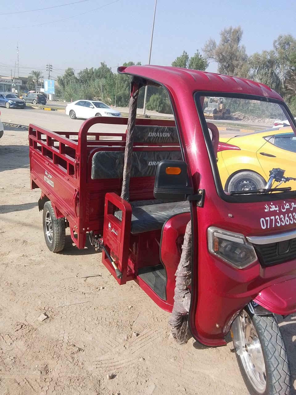 ستوتا شحن للبيع المكان بابل شارع 100الشحن يدوم 45 كيلو مدة شراء  قبل 3اشهر  الاتصال على الرقم ***********
