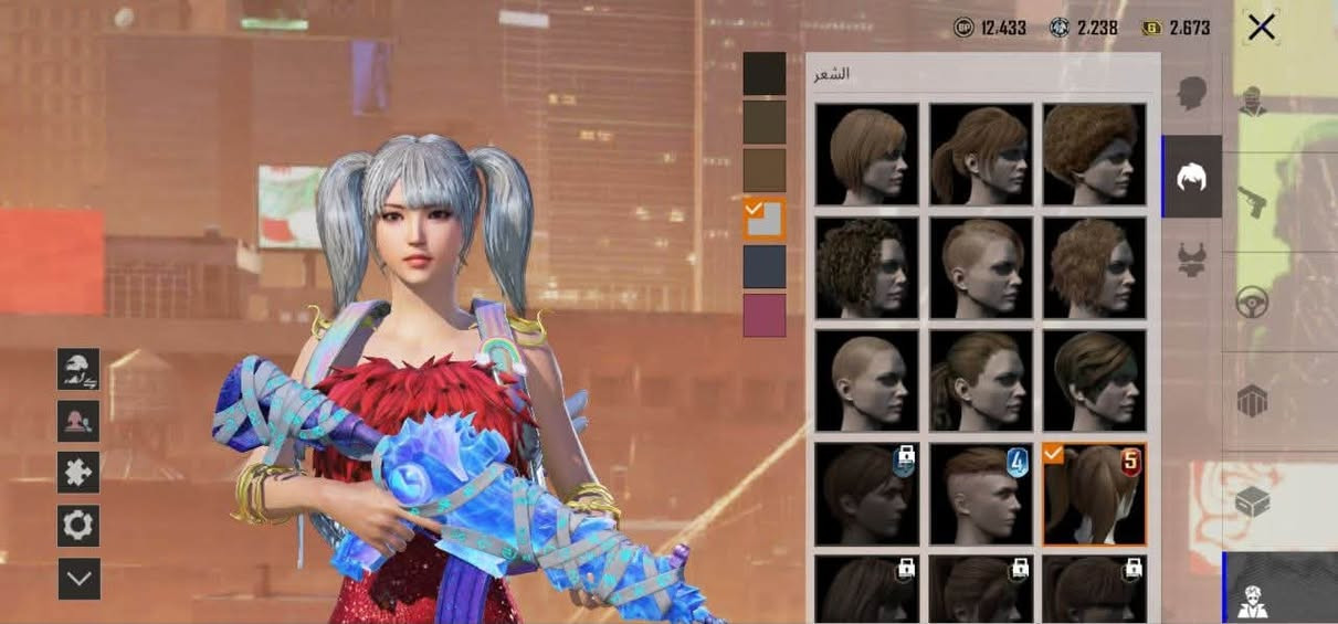 سعر 250 قفل
عنواني حله 
رقمي ***********
