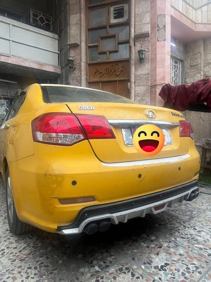 كريت ويل • ٢٠١١ • نمره ١ ما تجي