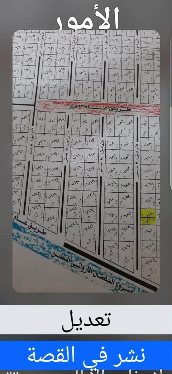 بيع مستعجل
هيكل 100 متر الواجهه 6 وربع و النزال 16
طابقين
طابق اول استقبال +هول +مطبخ +غرفة نوم 1 وخدمات صحيه
طابق الثاني حولي +غرفة نوم  + غرفة ماستر +سطح
الموقع البوعيثه مجمع السلطان الثاني قرب شارع العام 
***********
***********
