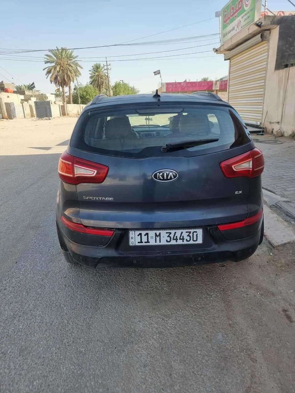 باسمي بغداد الدولي
ماشيه 240
كيا سبورتج 2011وارد امريكي 
محرك 2400 دووش
4ويل كب 
حساس خلفي 
نظام ايكو 
تبريد ثلج
تخم تاير جديد
ضررهه فقط جاملغ خلفي جهه سايق ونفس الصفحه صبغ اثر خدوش لاضربه ولاشي
#مكاني بابل  جبله
***********
