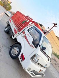 كيه حمل 2022 وينه اليدور كفاله عامه كفاله عامه من الزلغ مكينه كير حداد...