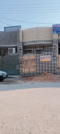دار للبيع في حي الفرات مقابيل حي النصر البيت كامل ما بيه اي نقص ٠٧٧١٣٤...