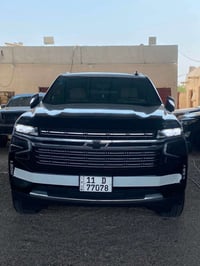 تاهو برايمر فول • ٢٠٢٢ • بصره
