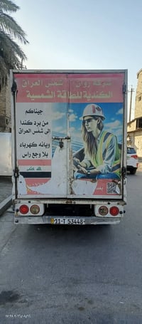 كيا • مغلف • نضيف