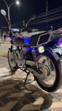 سونك25 • سكنر • اوراق