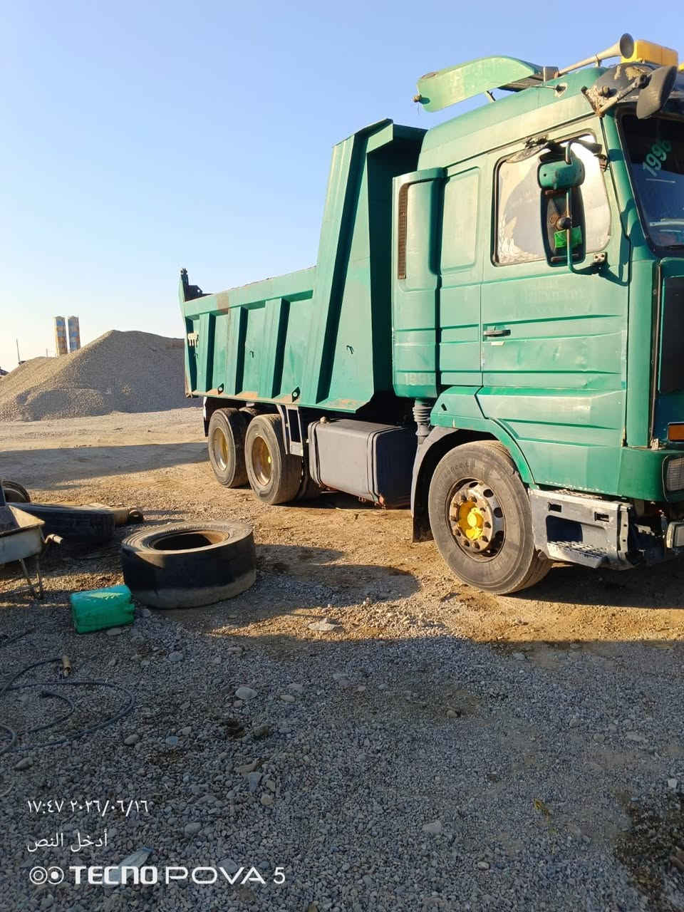 اسكانيا • موديل ٩٦ • صلاح الدين