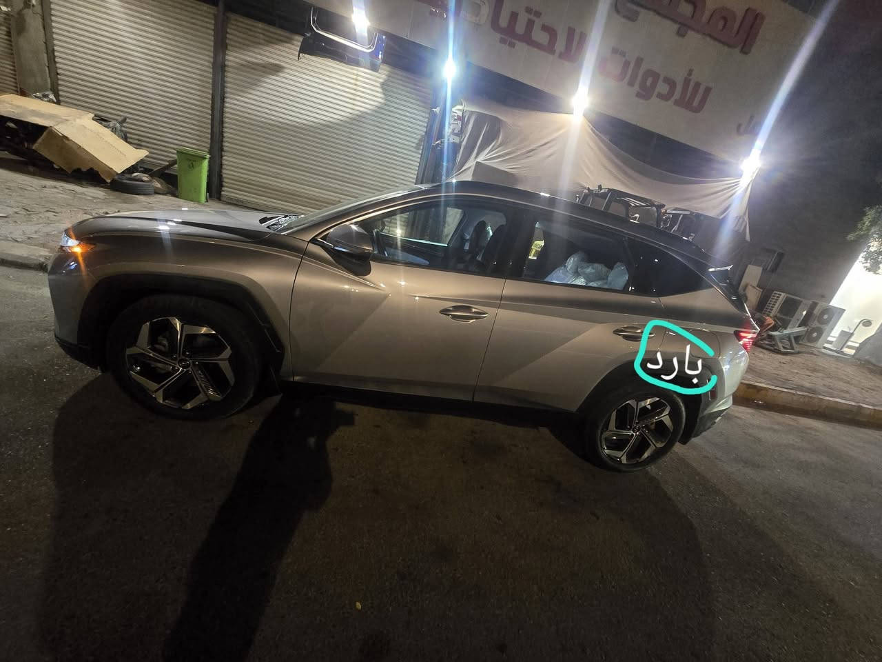 السلام عليكم
توكسان (2022) امريكي جديده بمعنه الكلمه
بيهه باب السايق والجامغ البصفة صبغ بدون دواخل
ومكانين بارد فقط والباقي كلة مكفول
فوول مواصفات اعلى مواصفات بالتوكسان
ماشيه (90) الف كيلو حقيقي وشرط الفحص  

سياره وضع شركه صدر امامي وخلفي وضع شركه 
مكينه وكير خير من الله ترايهه زيرو سياره جديده  مواصفات 
5 كامرات
بصمه تشغيل 
بصمه ابواب 
لايت عدستين زنون 
بكلايت ايل ايدي
شاحن واير لس
كامره خلفي 
رادار امامي
حساس امامي
وحساس خلفي
سايد بريك دكمه
محرك 2400
لد نهاري 
كشنات جلد
كشن كهرباء
المقاعد الامامية تدفئة تبريد
المقاعد الخلفية تدفئة
يدات ترحيب
3انضمة قياده
عادي وسبورت ونورمال
تبريد قطعتين
دبل تحكم ستيرن 
وبعد بيهه مواصفات رقم بغداد دولي جديد بسمي هزه وسنويه جديده السعر (185$) وبيهه مجال بسيط للاتصال (*********** )مكاني بغداد
