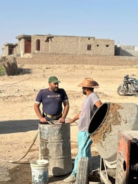 كادر صب • ناعم خشن • توريد مواد