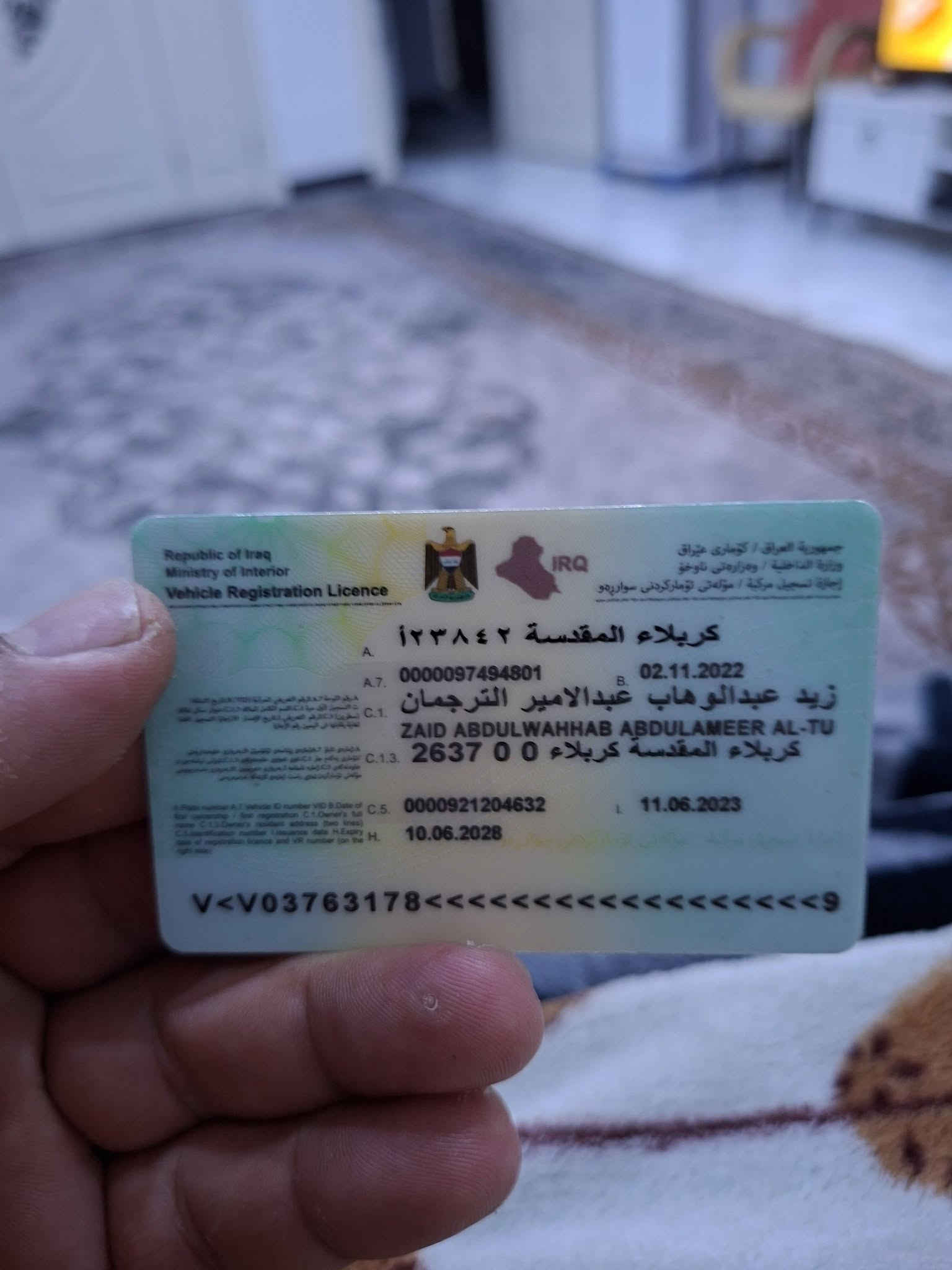 دايون نفخ • ٢٠٠ • موديل ٢٢