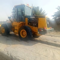 شفل • محرك مكفول • تايرات جديده