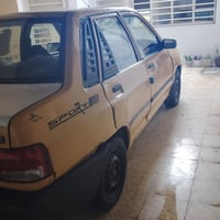 سايبه • ٢٠١١ • الموصل