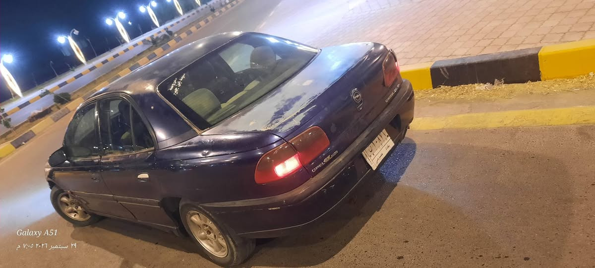 اوميكا • موديل ٩٦ • رقم بغداد