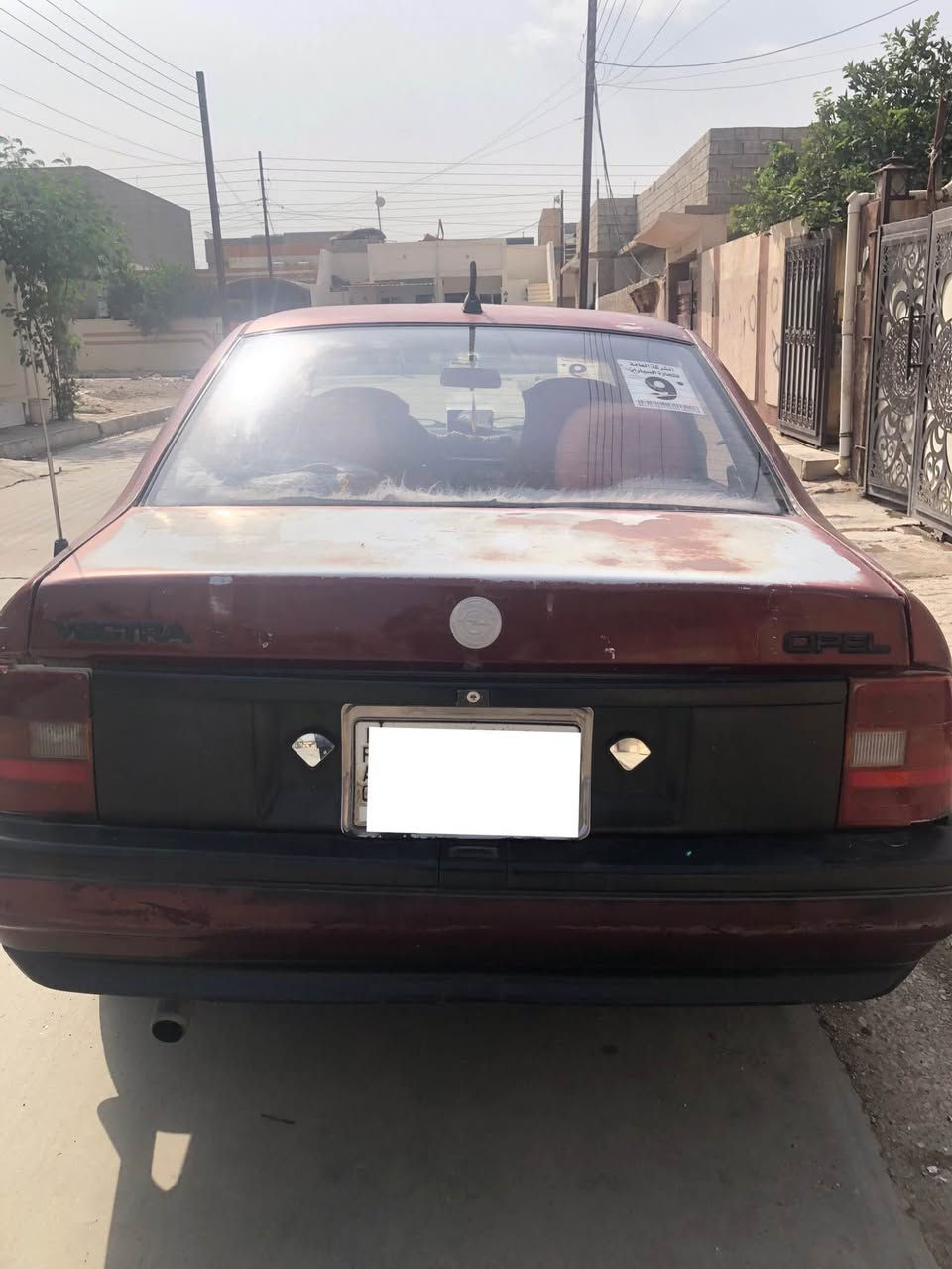 فيكترا ٩٢ • نظيفة • بطاقة بنزين