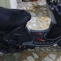 فراشه • نضافه • مكينه ناعمه