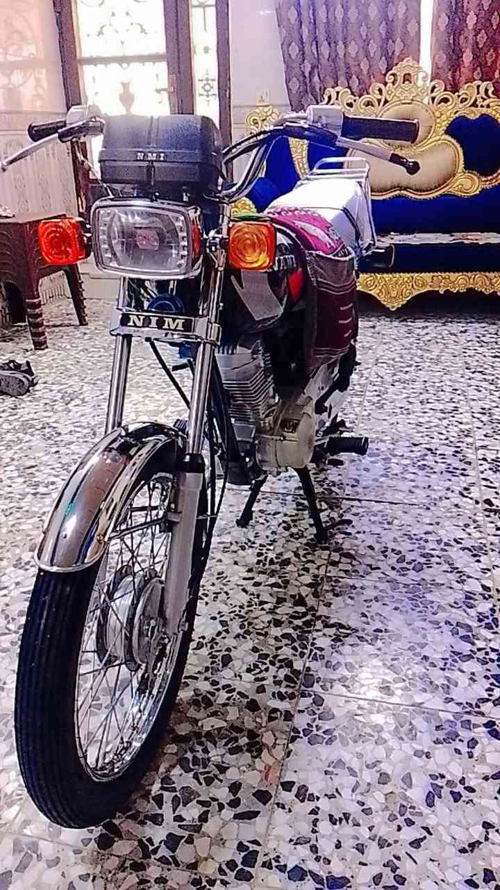 نامه • ٤ كير • ٢٠٢٦