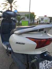 هوندا ليد • مكينة مجفت • بصرة