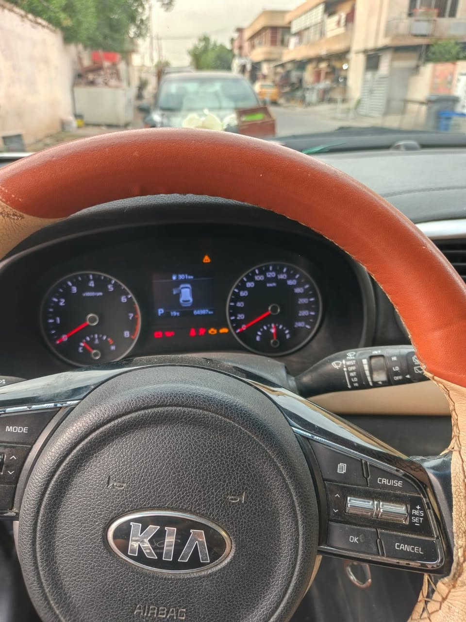 سبورتنج • ٢٠٢٠ • رقم إنكليزي