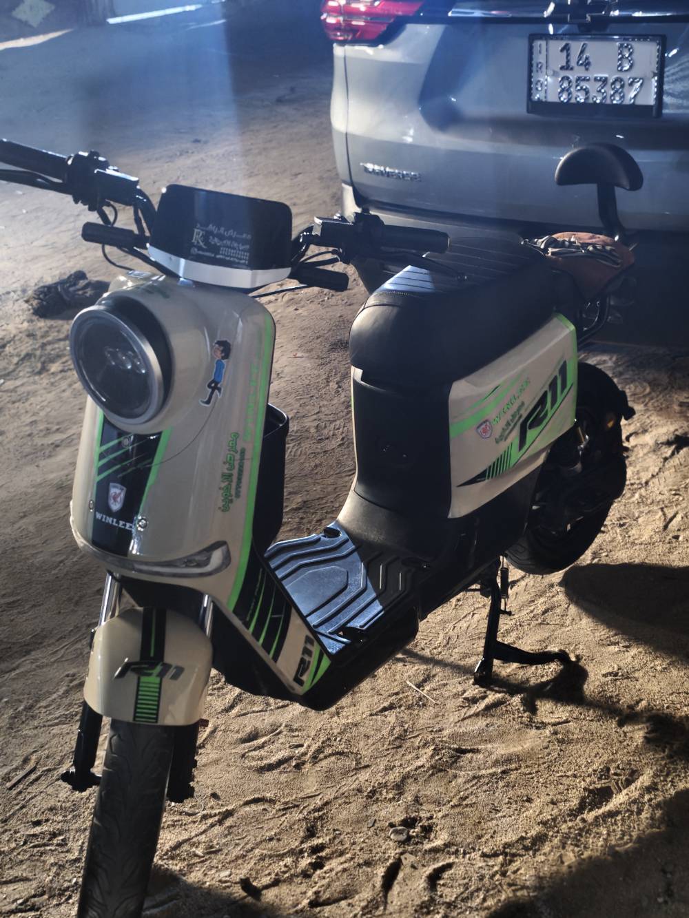 R11 • ٥٥كم • ٥ بطاريات ٦٤فولت