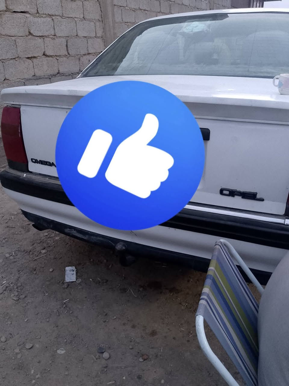 اوميجا • نضيفه • بغداد