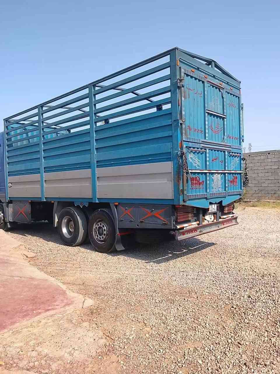 سلام وعليكم بدي البيع الطول 740رتفاع 265بدي جديد عنوان بغداد الاستفسار ***********
