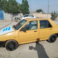 سايبا • ٢٠١٦ • رقم بصره