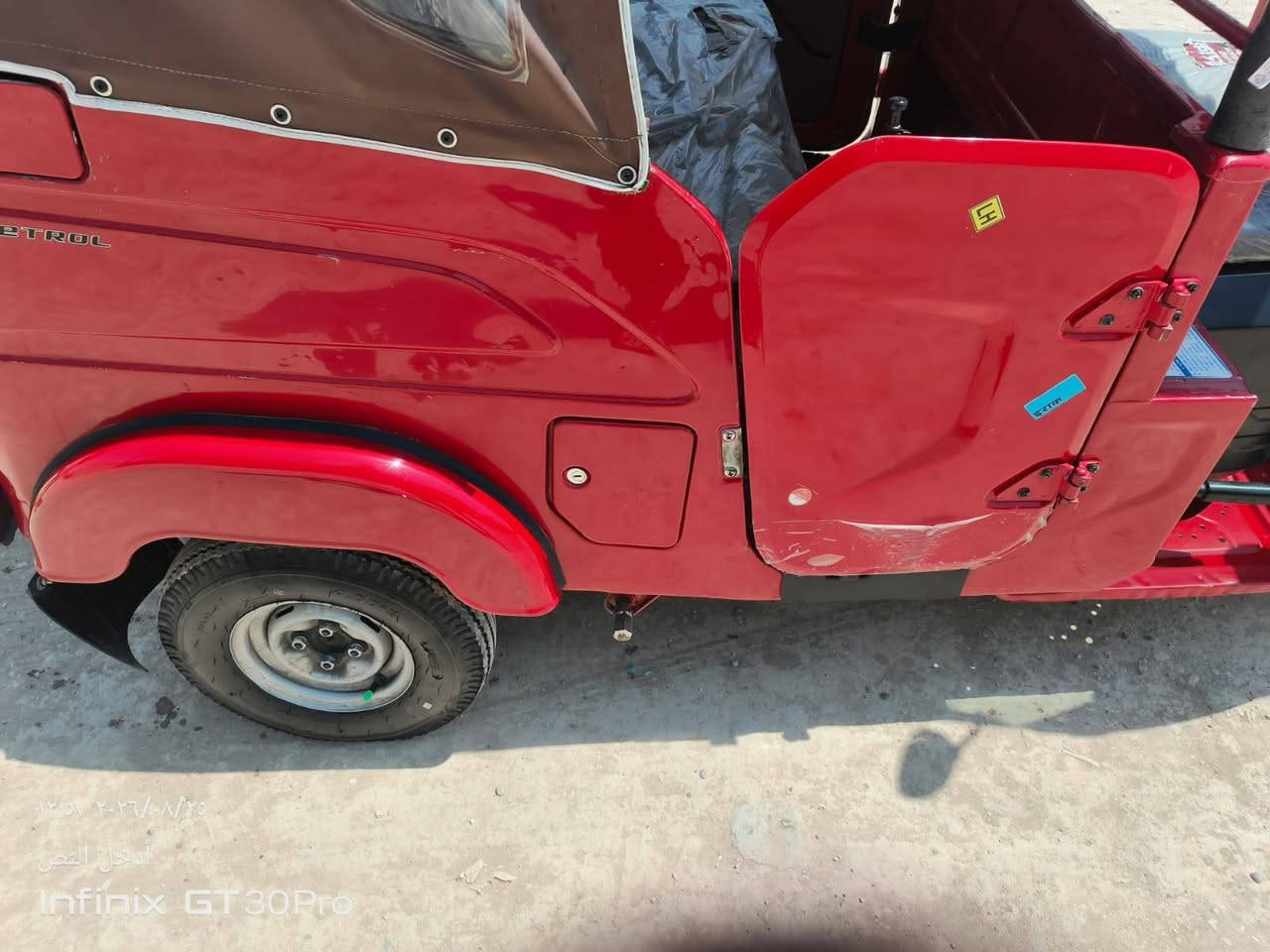 سلام عليكم مديل ٢٢ بسمي فقط دوس معمره وبارد بلغد موضح بصوره والباقي كفاله مابيه كص تكتك  بوشه وبستم تكتك خير من الله كبل ل شارع مكاني بغداد بلديات سعر ٨و٧٠٠ وبيه مجال رقم ***********

