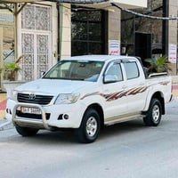 فلاونزه • فورويل • ٢٠١٤